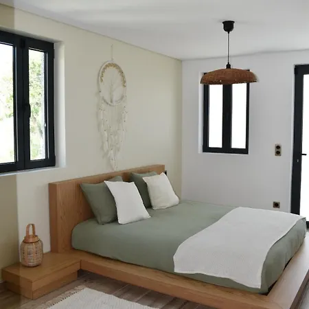 Quinta Sao Antonio Villa *